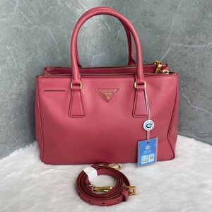 Prada Women Pre-Loved Bag Very Good Condition